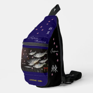 ニシン 斜里 あらゆる生命たちへ感謝と祈りをささげます。 SLING BAG