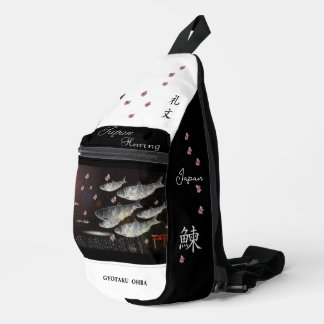 ニシン　礼文　あらゆる生命たちへ感謝と祈りをささげます。 SLING BAG