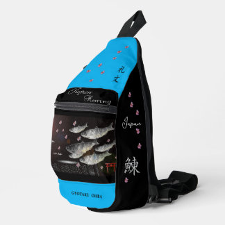 ニシン　礼文　あらゆる生命たちへ感謝と祈りをささげます。 SLING BAG