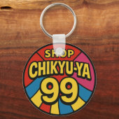 ニッポン感性 01 SLEUTELHANGER (Achterkant)