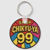 ニッポン感性 01 SLEUTELHANGER (Achterkant)