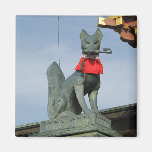 ネ van de keuken キ (Fox) met Key in Mouth Magneet