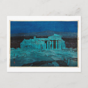 パ ル ノ 神 殿, Parthenon, Hiroshi Yoshida, Woodcut Briefkaart