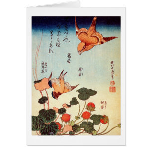 ヘ ビ に ゴ 鳥 小, 北 Oiseau et Fausse fraise, Hokusai