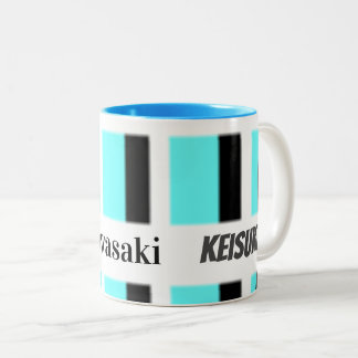 マグカップ　Ｉ　♥　Kawasaki　名前は変更可能 Tweekleurige Koffiemok