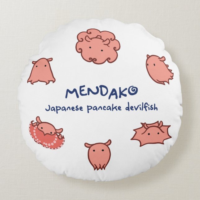 【メンダコ (カラー)】 Japanese pancake devilfish Rond Kussen (Voorkant)