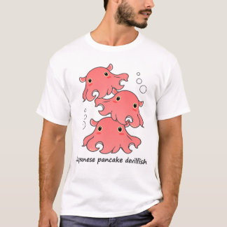 メンダコ mendako t-shirt