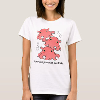 メンダコ mendako t-shirt