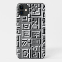レリーフ風　ハングル iPhone 11 HOESJE