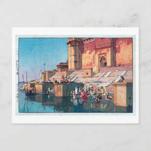 ヴ ー ー ナ, Varanasi, Hiroshi Yoshida, Woodcut Briefkaart