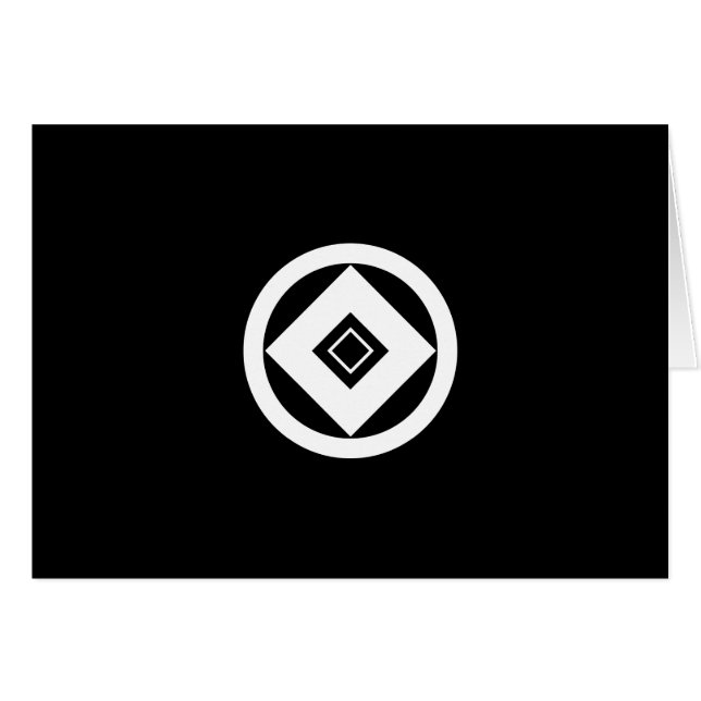 一 柳 家 二 重 釘 貫 (Devant horizontal)