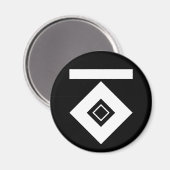 一 柳 抜 き MAGNEET (Voorkant / Achterkant)