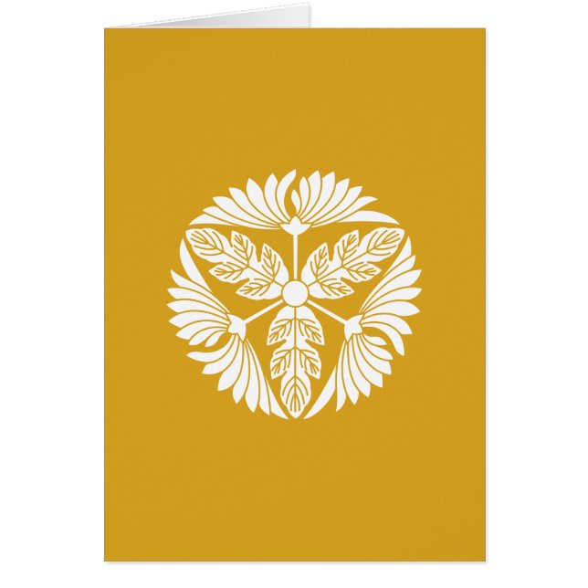 三 つ 葉 菊 (Devant)