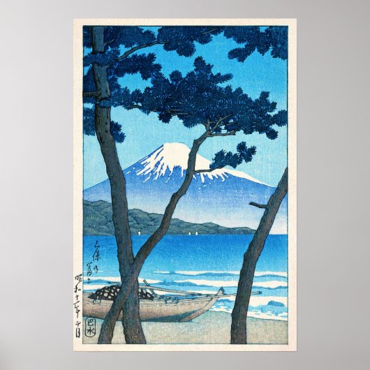三 の 士, Mount Fuji at Miho, Hasui Kawase Poster (Voorkant)