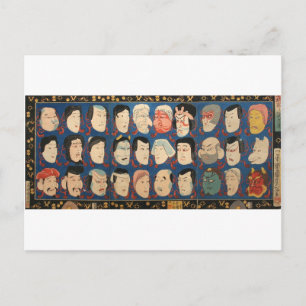 三 の 面, 国 30 maskers, Kuniyoshi, Ukiyo-e Briefkaart