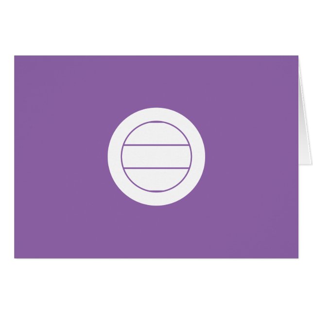 三 浦 三 つ 引 き (Devant horizontal)