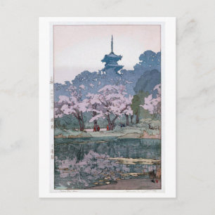 三 渓 園, Sankei-en Garden, Hiroshi Yoshida, Woodcut Briefkaart