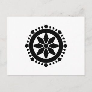 三 輪 宝 BRIEFKAART