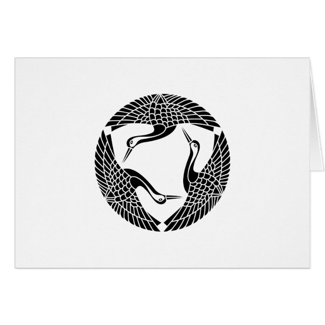 三 鶴 羽 (Devant horizontal)