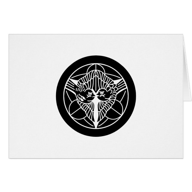 上 笹 杉 (Devant horizontal)