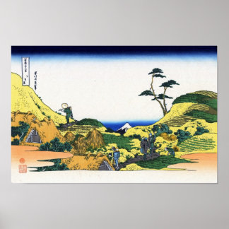下 黒, 北 斎 POSTER