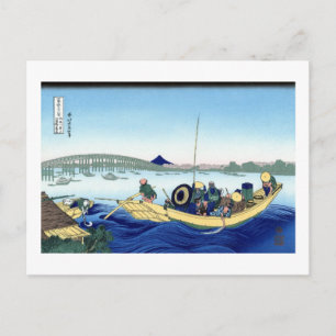 両 橋 陽 見, 北 BRIEFKAART