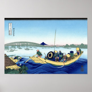 両 橋 陽 見, 北 POSTER