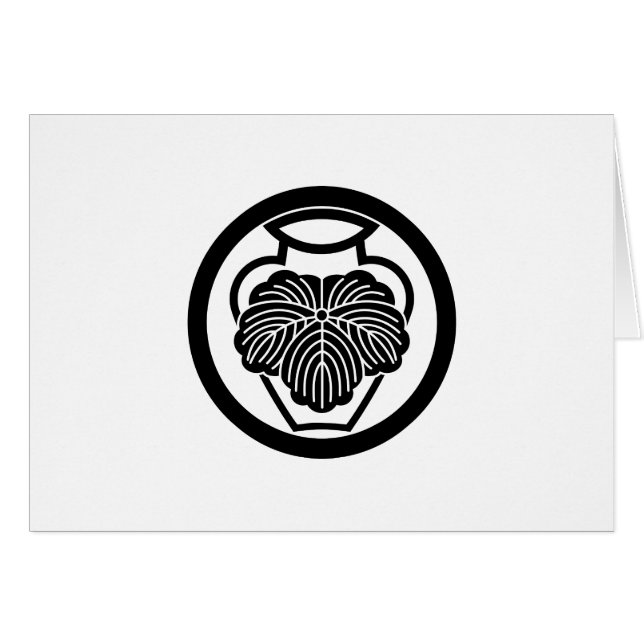 中 輪 に 壺 に 蔦 (Devant horizontal)