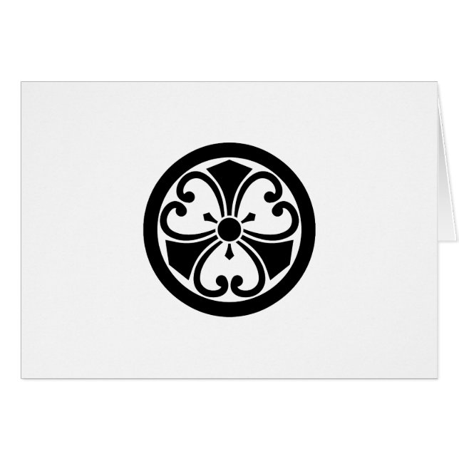 丸 (Devant horizontal)