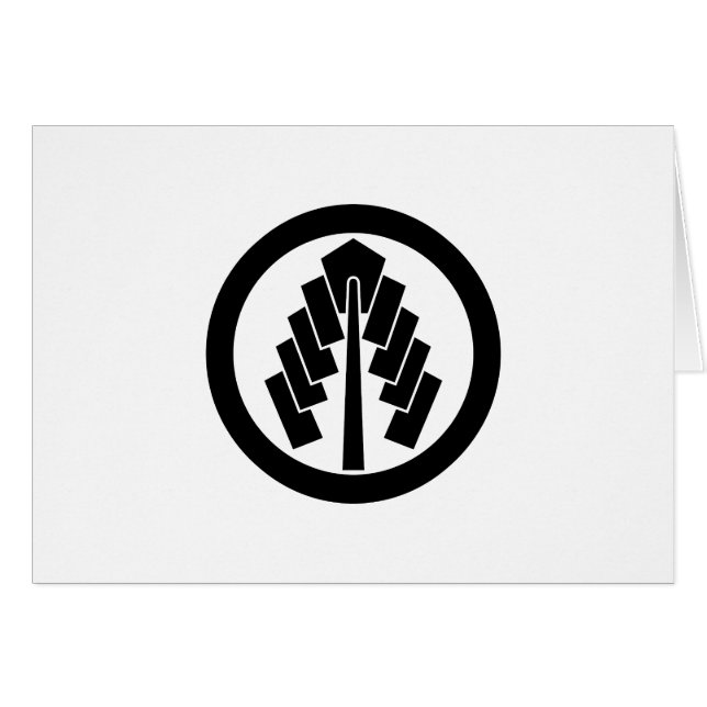 丸 (Devant horizontal)