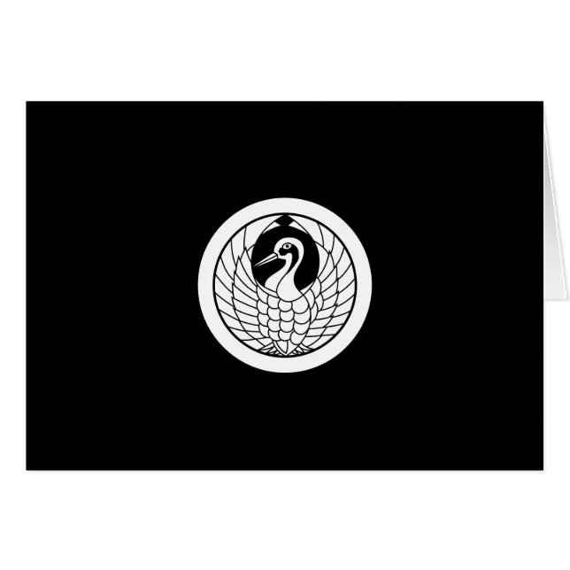 丸 (Devant horizontal)