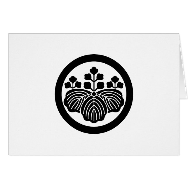 丸 (Devant horizontal)