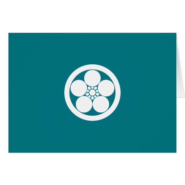 丸 (Devant horizontal)