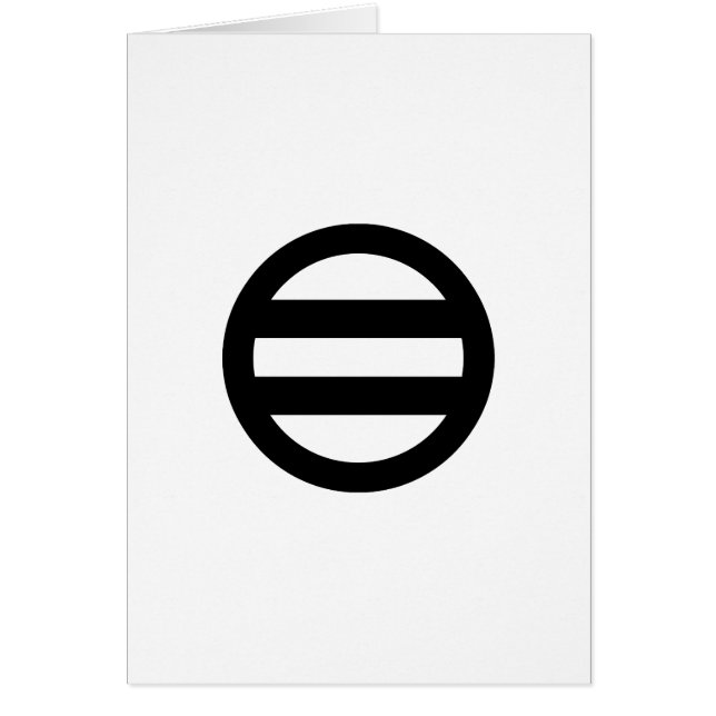 丸 に つ 引 き (Voorkant)