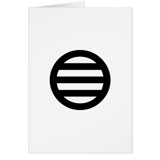 丸 に つ 引 き (Voorkant)