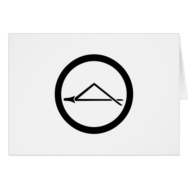 丸 に つ 折 れ  (Voorkant Horizontaal)