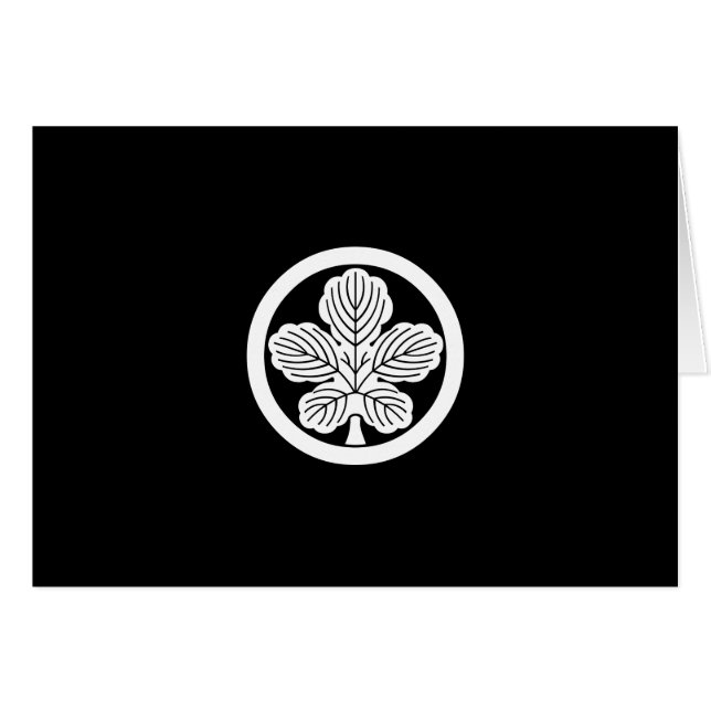 丸 に の 葉 (Voorkant Horizontaal)