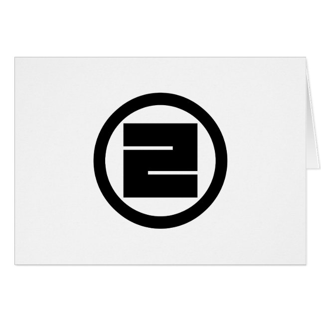 丸 に 一 の 角 字 (Devant horizontal)