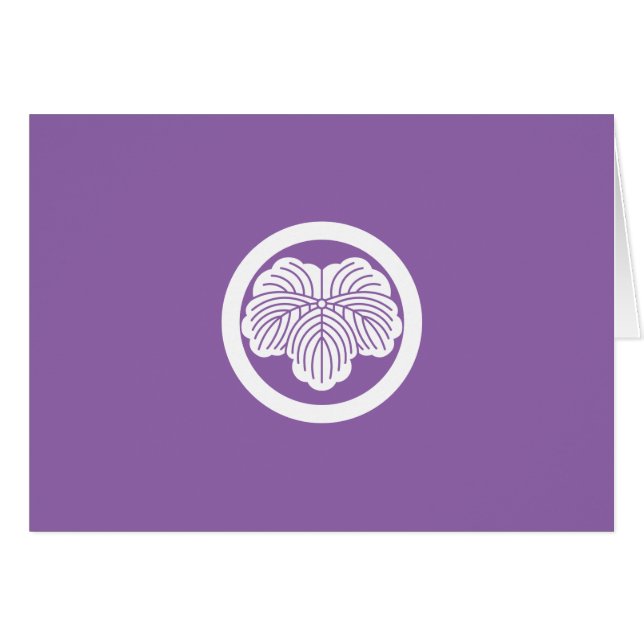 丸 蔦 に (Devant horizontal)