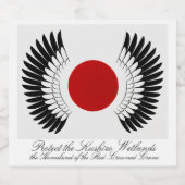 丹頂旗スパークリングラベルセット SPARKLING WIJNETIKET (Enkel label)