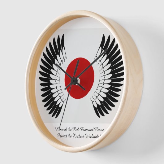 丹頂旗時計（Wall Clock with Red-Crowned Crane Flag） (Hoek)