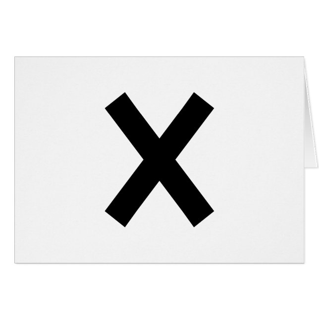 丹 (Devant horizontal)