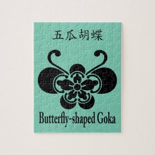 五瓜胡蝶 LEGPUZZEL