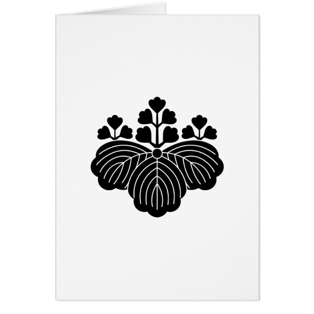 五 桐 三 (Devant)