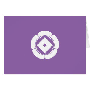 五 瓜 に 釘 抜 き