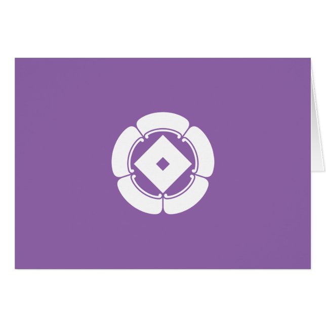 五 瓜 釘 抜 き (Voorkant Horizontaal)