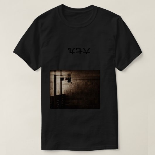 人 T-SHIRT (Design voorkant)