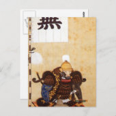 仙 秀 久 BRIEFKAART (Voorkant / Achterkant)