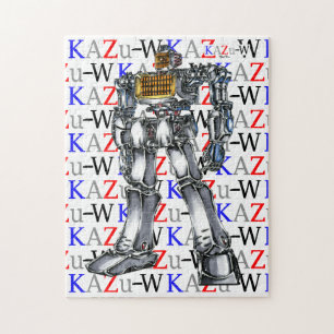 作 品0000001 " 灼 " 番 " 号 " 電 " 熱 " . * ^ * bij het legpuzzel