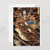 侍 と け 蛙, 国 Samurai en Giant Frog, Kuniyoshi, Ukiyo Briefkaart (Voorkant / Achterkant)